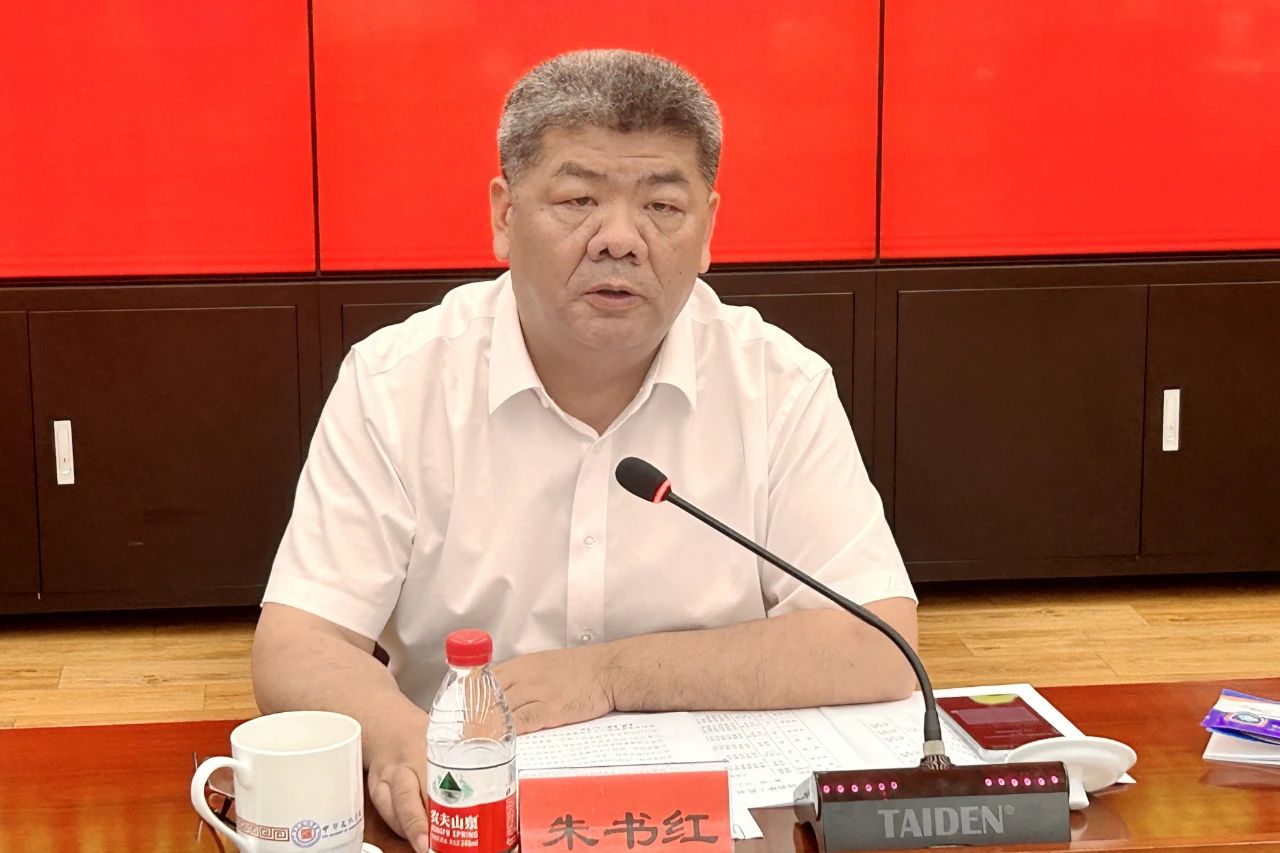 微信圖片_20240919104034.jpg 微信圖片_20240919104034.jpg